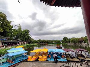 KUNMING - Parc Daguan - 15